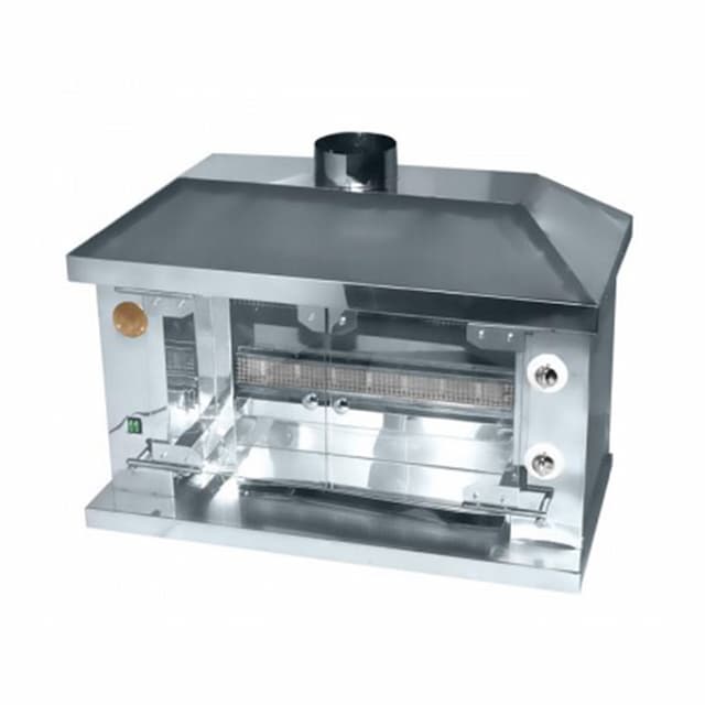 Гриль газовый Grill Master Ф2У1Г (арт. 11106)